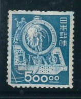 P3081 B - TITOLO JAPAN MICHEL 463 UNUSED (FAULTY) - Unused Stamps