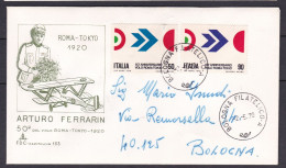 1970 Repubblica Italia Italy 50° ANNIVERSARIO VOLO ROMA TOKIO FDC Capitolium Viaggiata Bologna - Roma - 1961-70: Poststempel