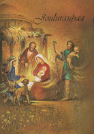 Virgen Mary Madonna Baby JESUS Christmas Religion Vintage Postcard CPSM #PBB807.GB - Vierge Marie & Madones