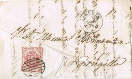 55035. Frontal CACERES 1855. , Fechador Tipo II, Edifil Num 33 - Cartas & Documentos