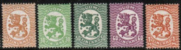 1925 Finland Republic 5 Different Swastika  MNH **. - Neufs