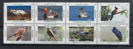 BANGLADESH 2013 FAUNA Animals BIRDS - Fine Set MNH - Bangladesch