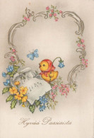 PASQUA POLLO UOVO Vintage Cartolina CPSM #PBO833.IT - Pascua