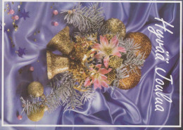 Buon Anno Natale Vintage Cartolina CPSM #PBN521.IT - Neujahr