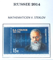 Russie 2014 YVERT N° 7449 MNH ** - Unused Stamps