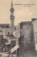 Libya - TRIPOLI - Arch Of Marcus Aurelius (seen From The Side) - Libya