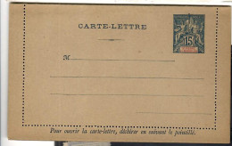 80193 -  Entier - Interi Postali