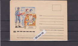 1977 Sports Ski-orienteering  P.Stationery USSR - Sci