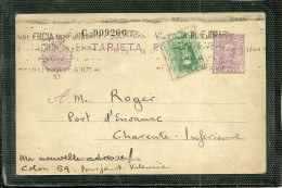 ENTIER POSTAL D' ESPAGNE (ref 592) - 1850-1931