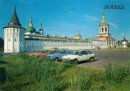 73226189 Moscow Moskva St Daniel Monastery Kloster Moscow Moskva - Russland