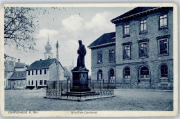 51457807 - Gernsheim , Rhein - Sonstige & Ohne Zuordnung