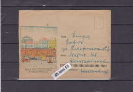 1962 Revolution Square, Moscow  P.Stationery USSR - 1960-69