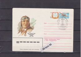 1984 V. Chkalova Test Pilot  P.Stationery + Special Cancel USSR - 1980-91