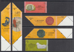 2022 Hong Kong Palace Museum Antiquities  Complete Set Of 6 MNH @ BELOW FACE VALUE - Nuevos