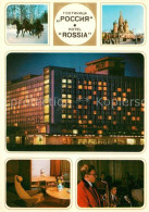 73224961 Moskau Moscou Hotel Rossia Moskau Moscou - Russie