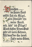 20019307 - Gedicht - Sonstige & Ohne Zuordnung