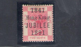 1891 HONG KONG - Stanley Gibbons N. 51 - 2 Cents - Carminio - 50 Anniversary Of Colony - MLH* - Autres & Non Classés