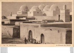 TUNISIE  KAIROUAN  La Mosquée Des Sabres - Tunesien