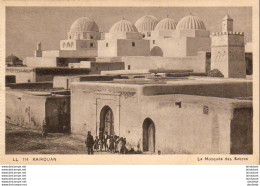 TUNISIE  KAIROUAN  La Mosquée Des Sabres - Tunisie