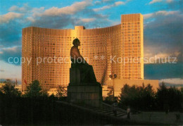 73224136 Moscow Moskva Cosmos Hotel Monument Moscow Moskva - Russie