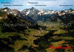 73224089 Kleinwalsertal Alpenpanorama Fliegeraufnahme Kleinwalsertal - Sonstige & Ohne Zuordnung