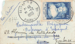 FRANCE SEUL SUR LETTRE. N° 874. SEVIGNE. MIGNONETTE.  INTERIEUR - 1921-1960: Modern Period