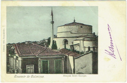 Souvenir De Salonique. Mosquée Saint-Georges. - Griechenland