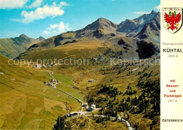 73223196 Kuehtai Neunerkogel Pockkogel Kuehtai - Sonstige & Ohne Zuordnung