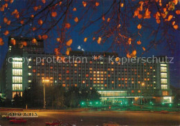 73223169 Moskau Moscou Hotel Rossia Moskau Moscou - Russland