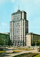 73222874 Lodz Wiezowiec Przy Ulicy Henryka Sienkiewicza Wolkenkratzer Hochhaus L - Pologne