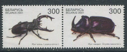 Belarus:Unused Stamps Pair Insects, Bugs, Beetles, 2001, MNH - Bielorussia