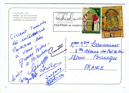 Cpm Postée De Tunisie Pour Bourges (18) - Nabeul - 2 Timbres 1985 - Tunisia