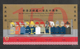Hong Kong, 2018 Fire Service Anniversary, Mini Sheetlet MNH (H556) - Ongebruikt