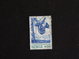 NORVEGE NORWAY NORGE NOREG YT 885 OBLITERE - DISTRIBUTION ELECTRICITE / LIGNE HAUTE MONTAGNE - Usados
