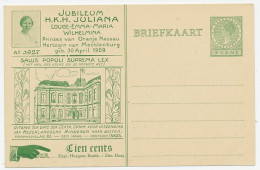 Particuliere Briefkaart Geuzendam KIN15 - Postal Stationery