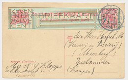 Briefkaart G. 201 A - Plaatfout - 1 Punt Achter Expediteur. - Postal Stationery