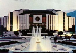 73219805 Sofia Sophia Kulturpalast Des Volkes Ljudmila Shiwkowa Sofia Sophia - Bulgaria