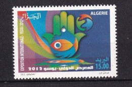 ALGERIA-2012-EXPO 2012-MNH. - Algerije (1962-...)