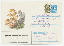 Postal Stationery Soviet Union 1984 Mushroom - Pilze