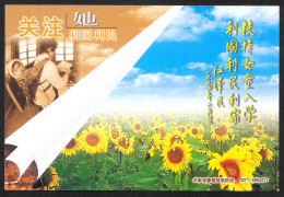 Cina/China/Chine: Intero, Stationery, Entier, Girasole, Sunflower, Tournesol - Other & Unclassified