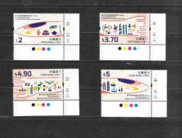 Hong Kong, 2018 Express Rail Link, Complete Set Of Corner Marginals MNH (H560) - Unused Stamps