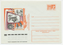 Postal Stationery Soviet Union 1975 Soviet War Film - They Fought For Their Country  - Cinéma