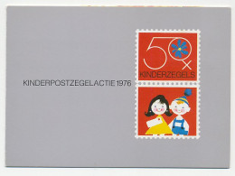 Relatiefolder Kind 1976 - Oplage 100 Stuks - Zonder Classificatie