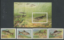 Belarus:Unused Stamps Serie And Block Fishes, 1997, MNH - Belarus