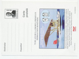 Postal Stationery Romania 2000 Water Plane - Hydroplane - Airplanes