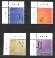 Hong Kong, 2018 Hong Kong-Zhuhai-Macao Bridge, Complete Set Of Corner Marginals MNH (H561) - Nuovi