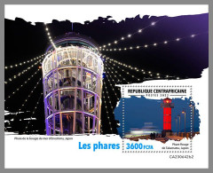CENTRAL AFRICAN 2023 MNH Lighthouses Leuchttürme S/S II – OFFICIAL ISSUE – DHQ2419 - Leuchttürme
