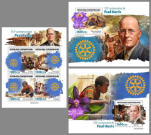 CENTRAL AFRICAN 2023 MNH Paul Harris Rotary Club M/S+2S/S – OFFICIAL ISSUE – DHQ2419 - Rotary, Club Leones