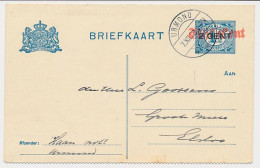 Briefkaart G. 118 B I Urmond - Elsloo 1920 - Postal Stationery