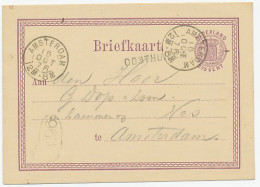 Naamstempel Oosthuizen 1876 - Lettres & Documents
